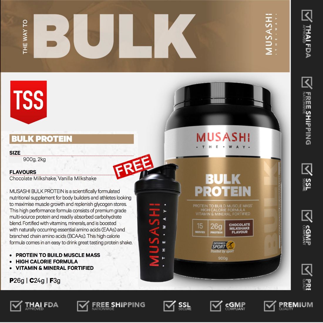 Bulk, Protein, Blend, mass, gain, whey, โปรตีน, เวย์, เกน, น้ำหนัก Thai Sports Supplements